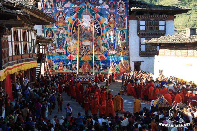 Wangdi Tsechu